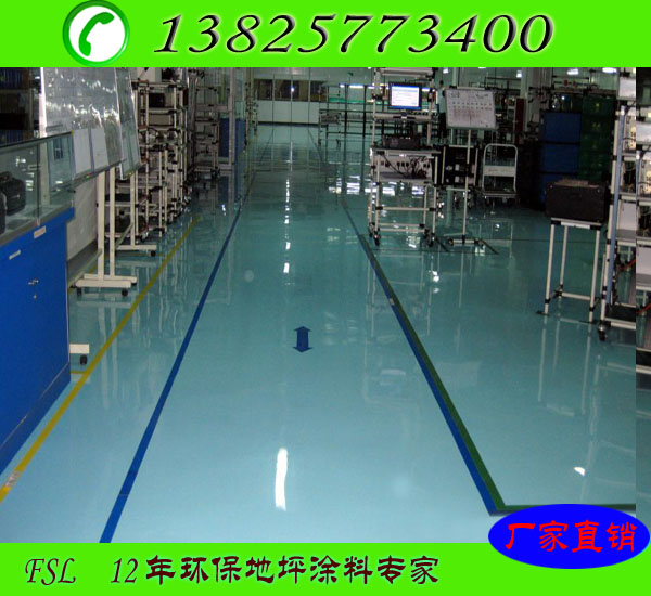 成都龙泉驿区 车间地板漆专业翻新公司电话 环氧地坪漆 地板漆施工