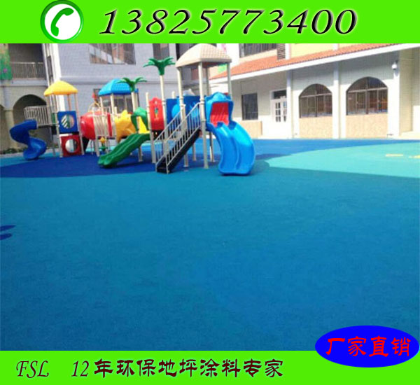 东莞寮步地坪漆材料今日价格行情走势 环氧地坪漆 地板漆施工