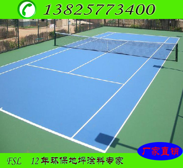东莞横沥地坪漆|工业地坪漆|环氧树脂地坪漆 环氧地坪漆 地板漆施工