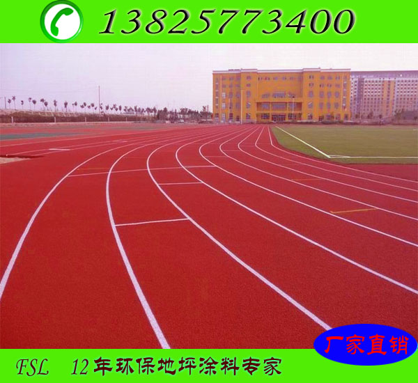 东莞谢岗车间地坪漆多少钱一平方 环氧地坪漆 地板漆施工