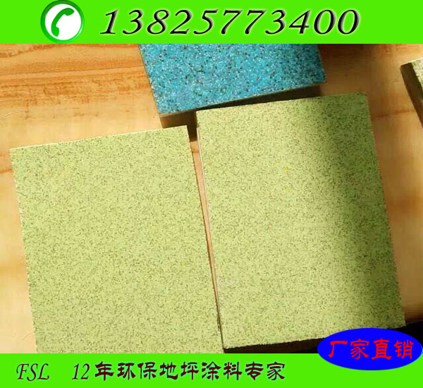 惠州博罗县工厂地坪漆施工价格 环氧地坪漆 地板漆施工
