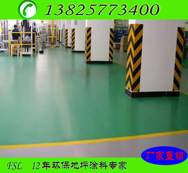 成都新都区车间地板漆滚涂施工公司 环氧地坪漆 地板漆施工