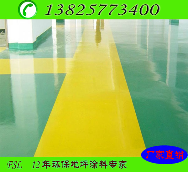 成都青白江区环氧树脂地坪漆施工工程公司 环氧地坪漆 地板漆施工