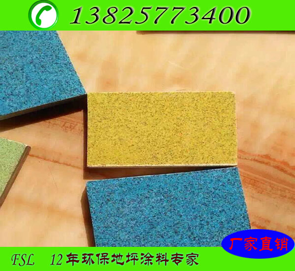 东莞望牛墩车间地坪施工 环氧地坪漆 地板漆施工