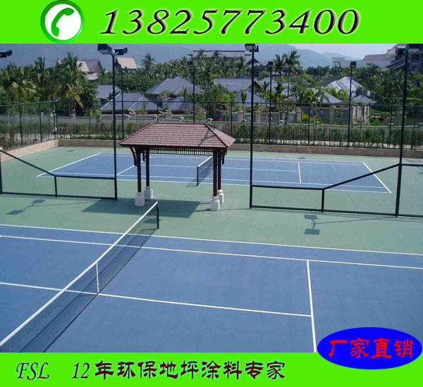 东莞凤岗地坪漆|工业地坪漆|环氧树脂地坪漆 环氧地坪漆 地板漆施工