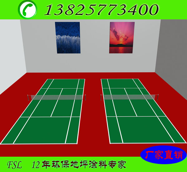 东莞沙田专业承接车间地坪施工工程&nbsp;&nbsp;环氧地坪漆&nbsp;&nbsp;地板漆施工