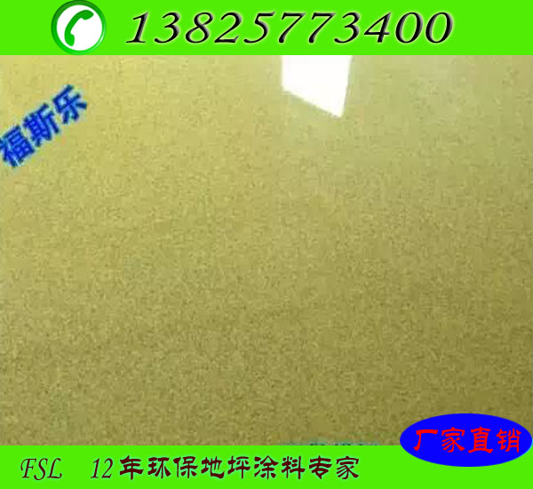 东莞谢岗车间地板漆滚涂施工公司&nbsp;&nbsp;环氧地坪漆&nbsp;&nbsp;地板漆施工