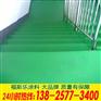 东莞谢岗地坪漆施工价格是多少