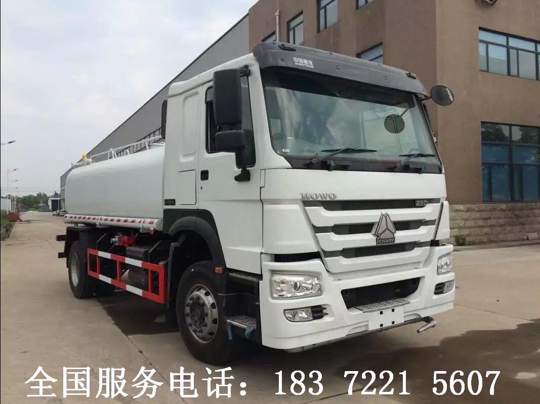 重汽HOWO洒水车