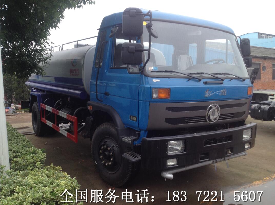 东风145洒水车