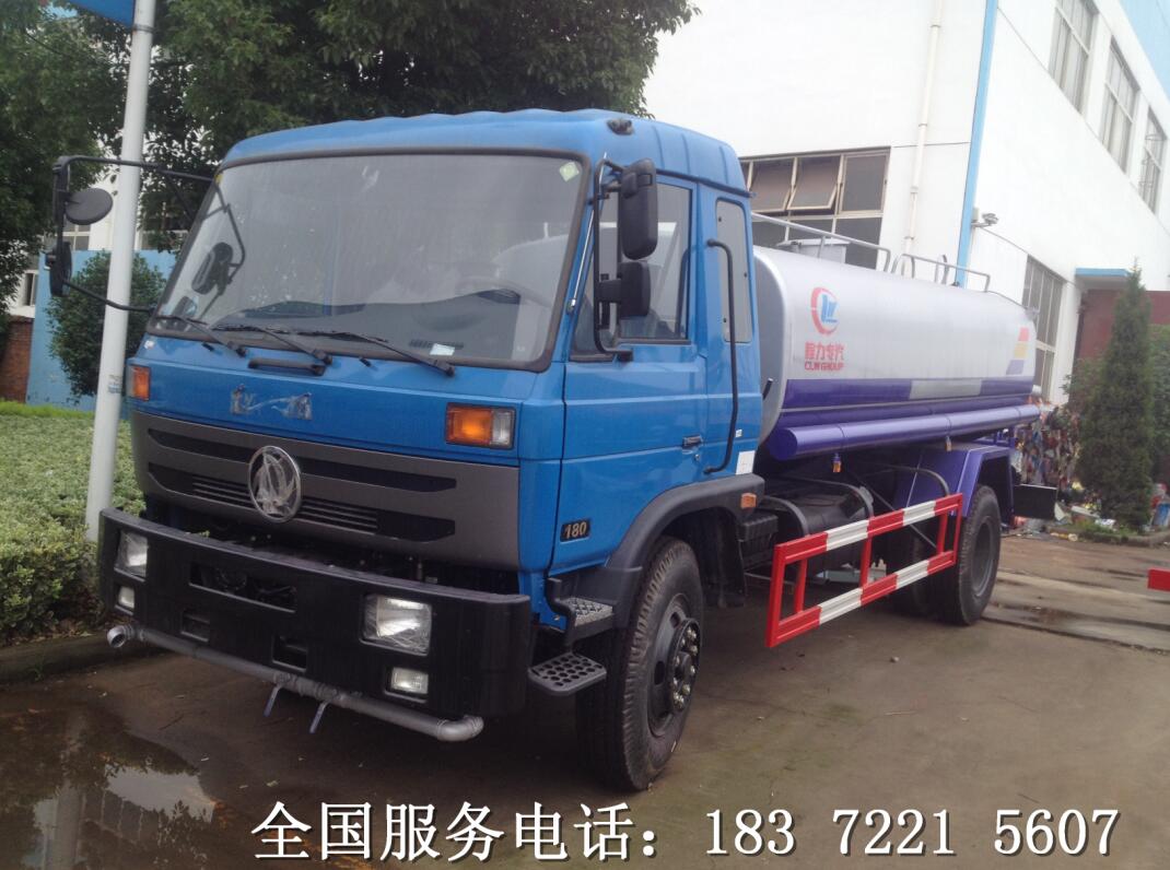 东风145洒水车