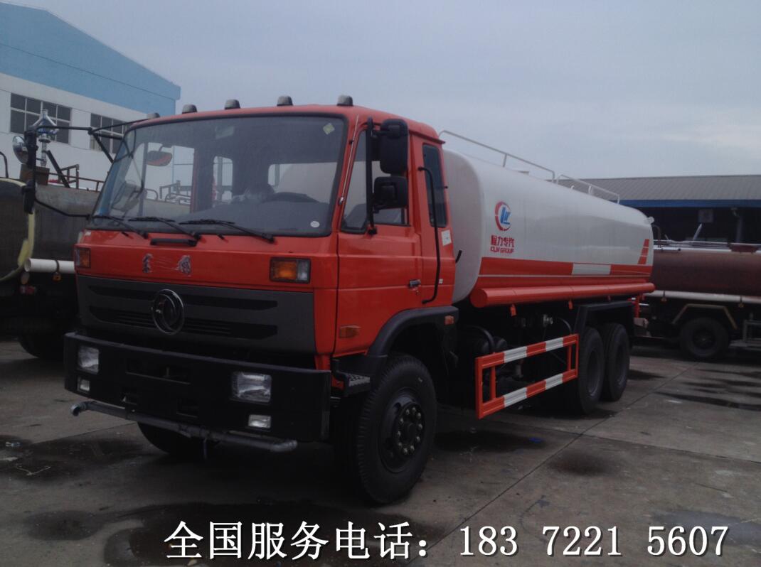 东风后八轮洒水车