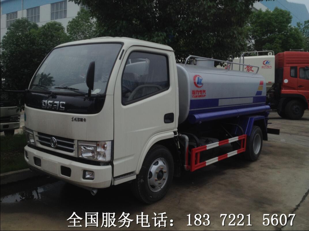 市政环卫洒水车