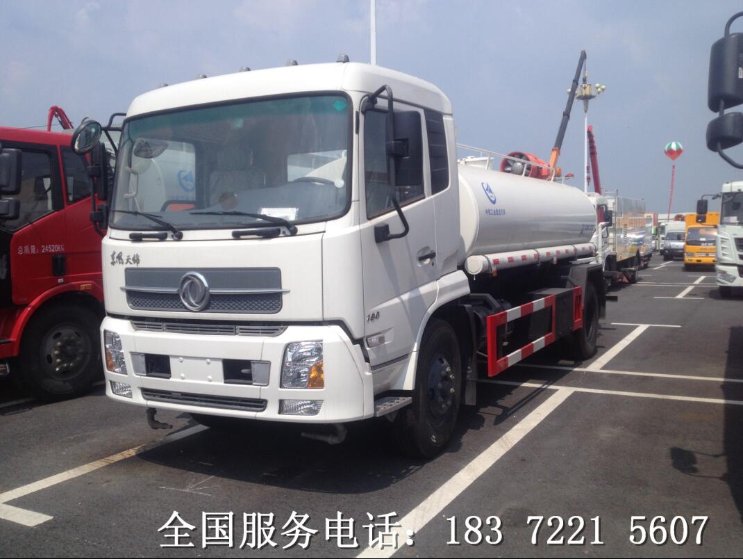 东风天锦洒水车