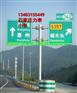 丝网印刷标示牌|线路相位标志牌|安全警告标志牌