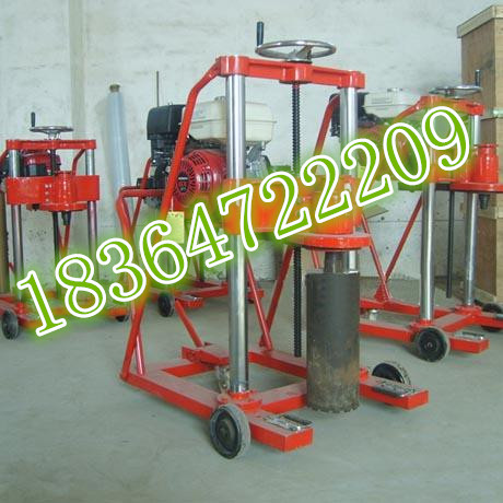 忻州小型公路钻孔取芯机 马路取芯机&nbsp;&nbsp;取芯机价格&nbsp;&nbsp;混凝土钻孔机&nbsp;&nbsp;马路钻孔取芯机