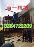 钢绞线穿束机 预应力穿输机BYXC-7.5