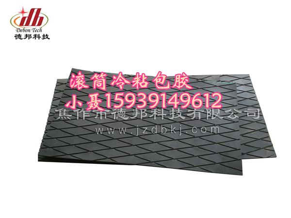 滚筒冷粘包胶 滚筒冷粘包胶