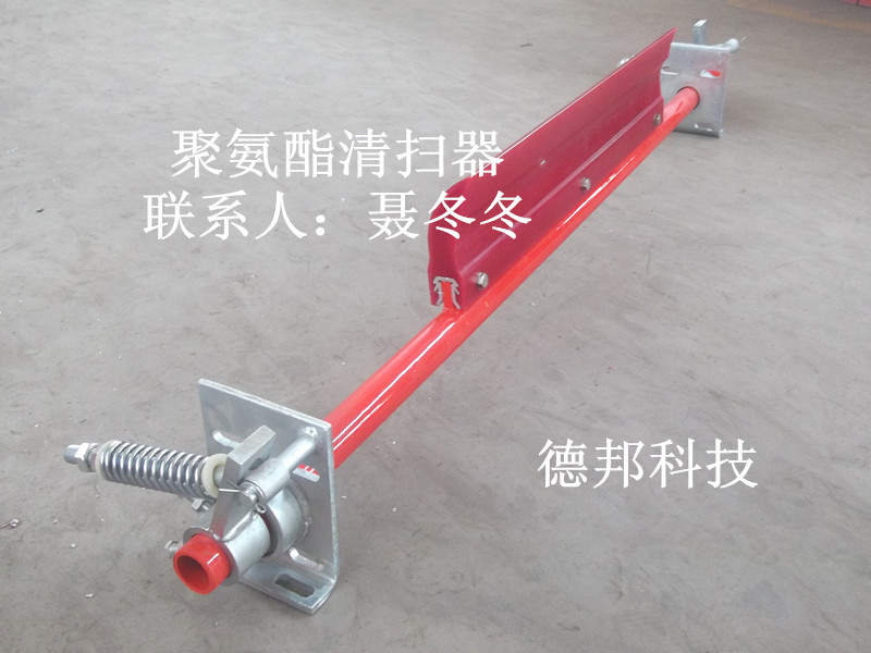 第一道聚氨酯清扫器 头部自调型第一道清扫器