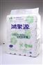 廊坊哪里有口碑最好的卫生纸|聚源专业生产日用品卫生纸厂家