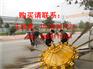 沾益无敌风火轮扫地车厂家代理，操作最简单垃圾清理扫地车价格