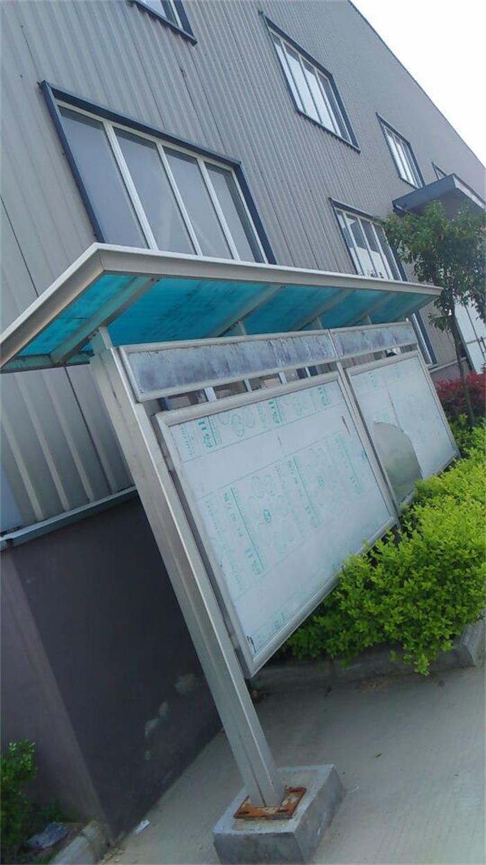 恩施州阅报栏生产 阅报栏灯箱多少钱 太阳能阅报栏 LED阅报栏 不锈钢阅报栏