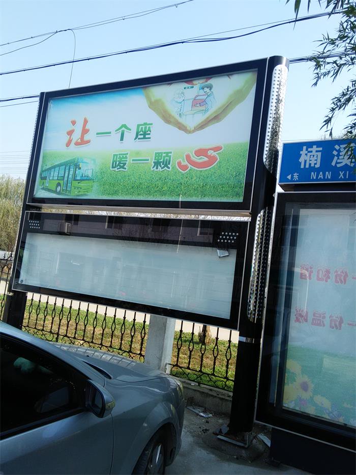 德江县阅报栏设计 不锈钢阅报栏 橱窗&nbsp;&nbsp;太阳能阅报栏&nbsp;&nbsp;LED阅报栏