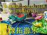 热销鲤鱼跳龙门 鲤鱼跳龙门多少钱