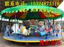 全新款旋转木马批发供应 旋转木马