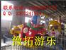 新款旋转小飞机厂家批发 旋转小飞机厂家