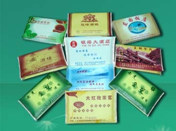 广告钱包纸定做