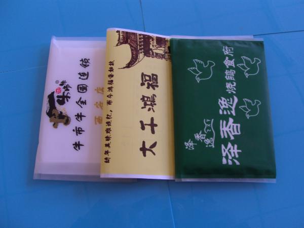 广告钱包纸定做