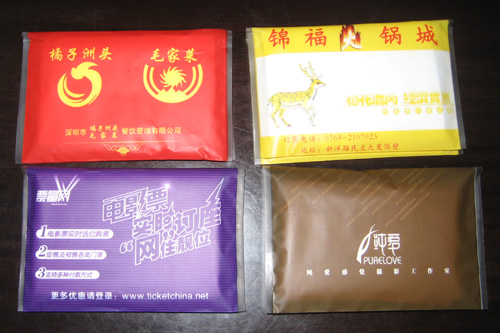 广告钱包纸定做