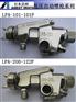 供应原装日本岩田LPA-101-101P低压自动喷枪
