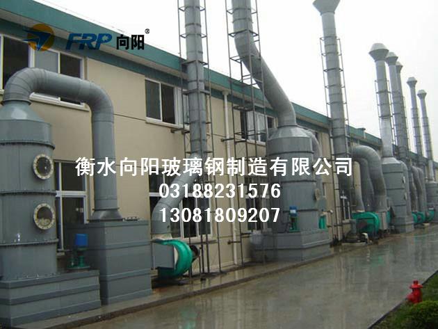 玻璃厂氢氟酸废气处理  酸雾净化塔  BJS酸雾净化塔