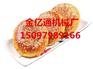 太古饼机哪品牌好，金亿通牌专业生产，质量保障