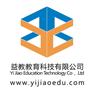 益教教育数字化校园建设方案——数字化校园统一身份认证系统