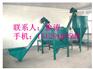 腻子粉搅拌机生产商