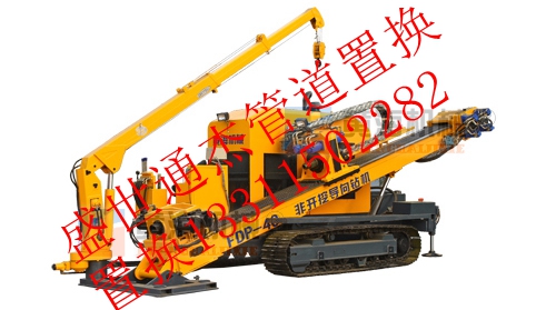 东大桥抽隔油池136公司21189733