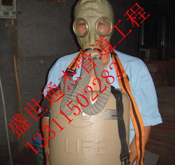 八里庄五路社区浴缸疏通64379233