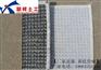 眉山生产膨润土防水毯厂家