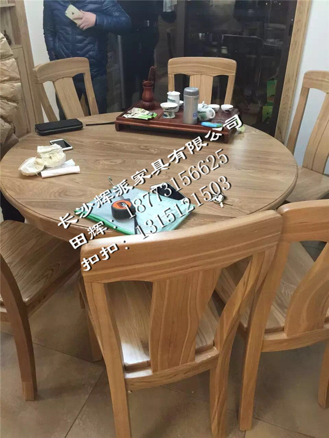 长沙工厂实木家具定制责任心强、整屋实木沙发、茶几定制价格实惠&nbsp;&nbsp;实木家具厂价格&nbsp;&nbsp;实木家具定制工厂&nbsp;&nbsp;实木家具定制厂家