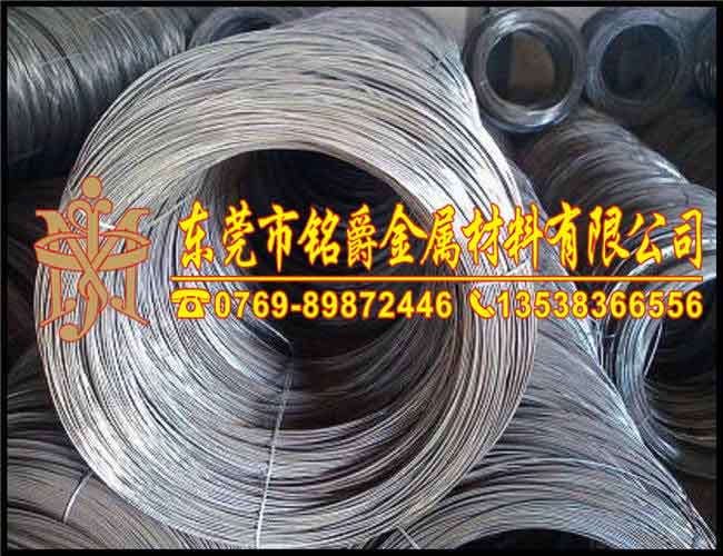 取向M1H-0.3矽钢卷料