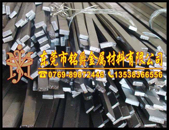 无取向M700-65A电工钢卷板