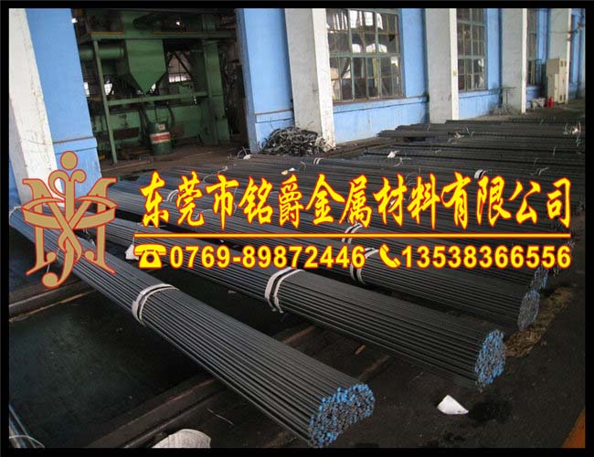 无取向V330-35A硅钢片