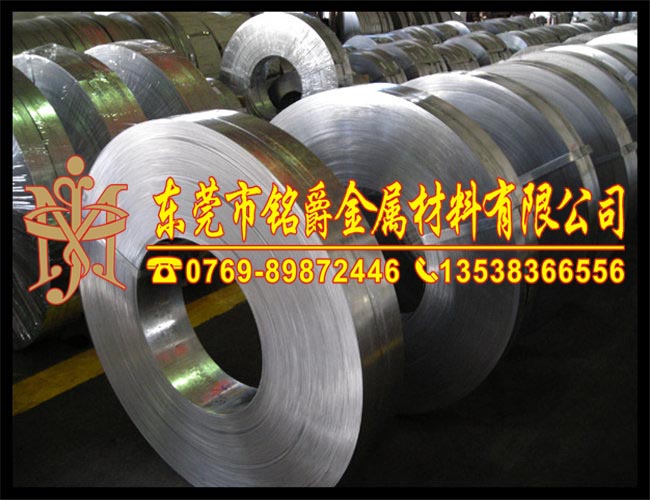 无取向V330-35A硅钢片