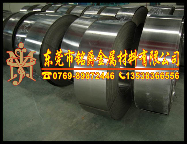 取向35RGH135硅钢薄带