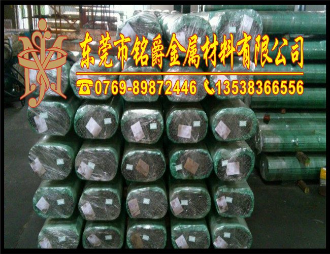无取向50WD300硅钢卷材