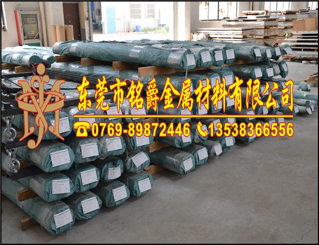 取向35RGH135硅钢薄带