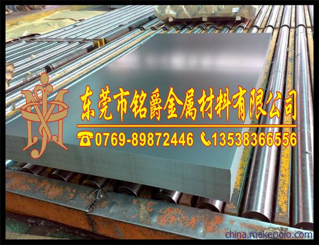 取向35RGH135硅钢薄带